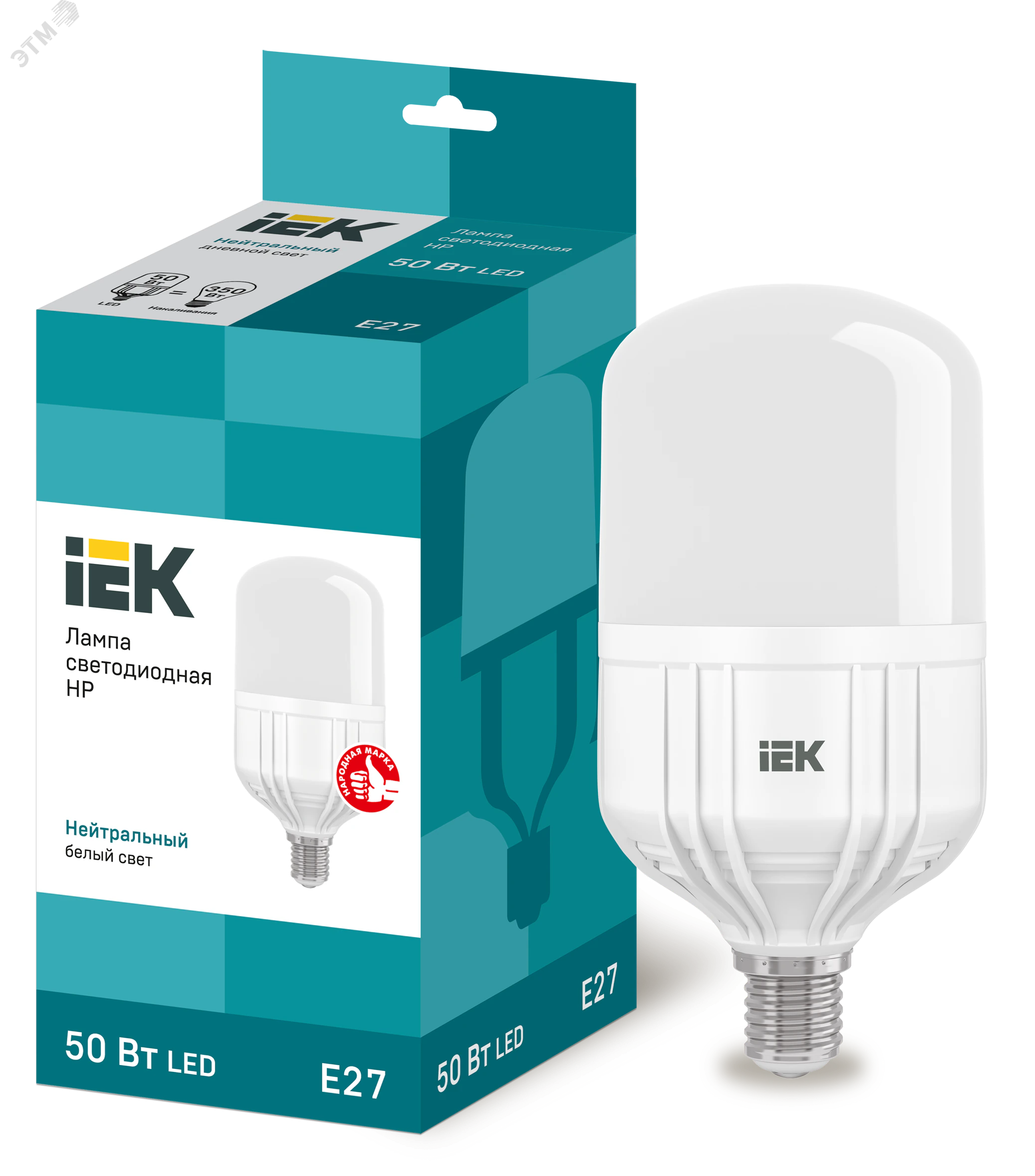 Лампа светодиодная HP 50Вт 4000К нейтр. бел. E27 230В LLE-HP-50-230-40-E27