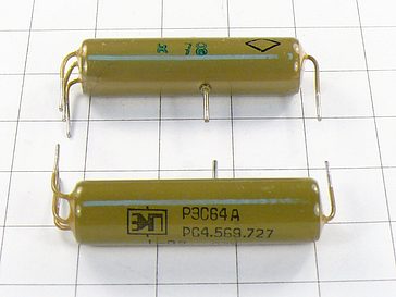 Реле РЭС64А РС4.569.727 "5"