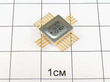 Микросхема Н533АП6