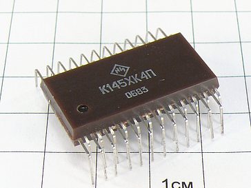 Микросхема К145ХК4П