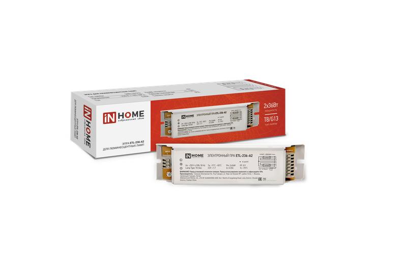 Аппарат пускорегулирующий электронный (ЭПРА) для люминесцентных ламп ETL-236-А2 2х36Вт Т8/G13 4690612032870