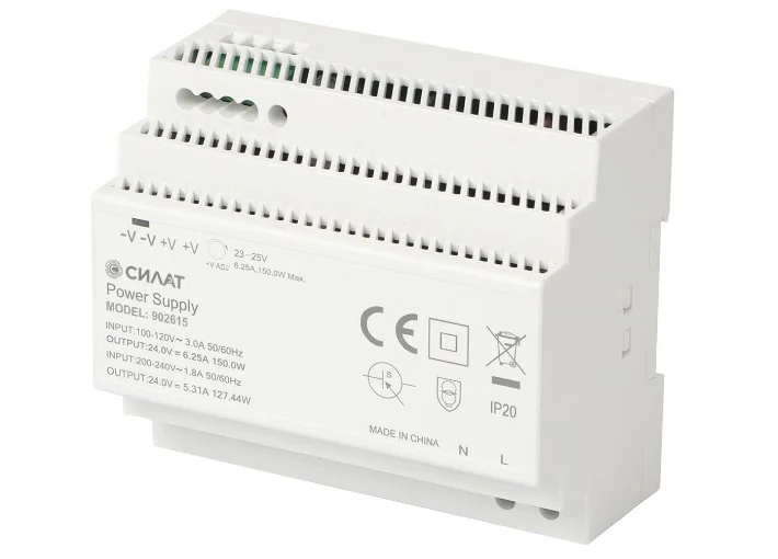 Источник питания 48 V DC/3,12 A, 902616 - Источник питания, однофазный, 48VDC / 3,12A, 153,6W (230VAC), диапазон входн. напр.: 90 - 264VAC / 127 - 370VDC; габариты (мм): 58х90х105, монтаж: на DIN рейку