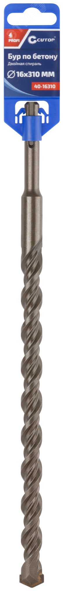 Бур по бетону , Profi, двойная резьба, SDS-Plus, 16 х 310 мм 40-16310