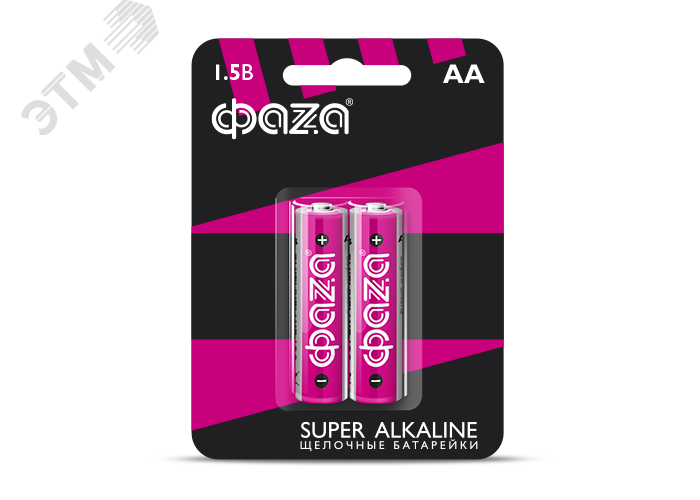 Элемент питания, LR 6 Super Alkalineблистер, 2 шт. 2858443