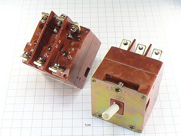 Автомат защиты АЗ3-2 "5"