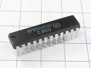 Микросхема КР1554АП24