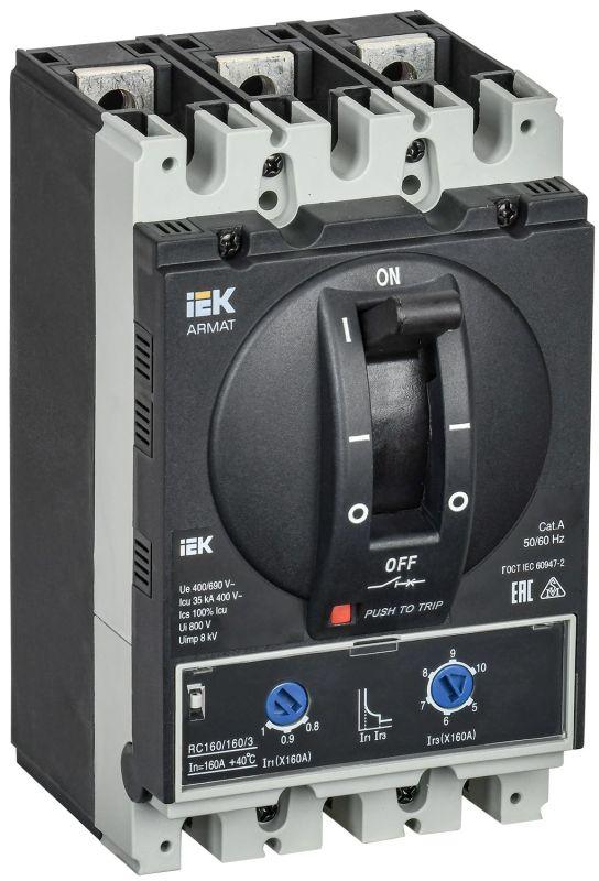 Выключатель автоматический в литом корпусе ARMAT 3P типоразмер D 35кА 160А расцепитель термомагнитный регулируемый AR-MCCB-3D-035-0160A-ATUC