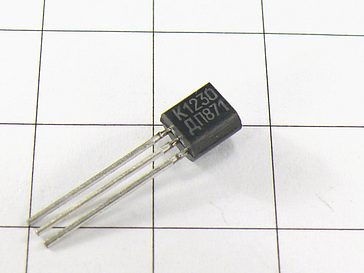 Микросхема К1230ДП871П
