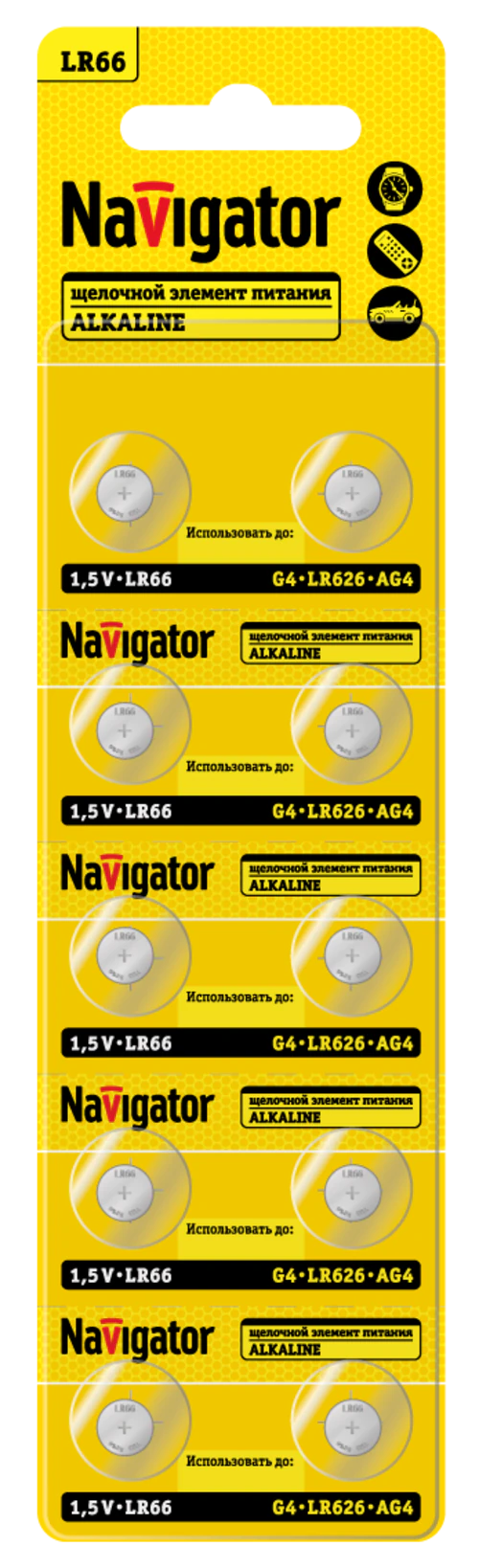 Батарейка NBT-09 (LR66, AG4, LR626) 1.5V Alkaline BP10