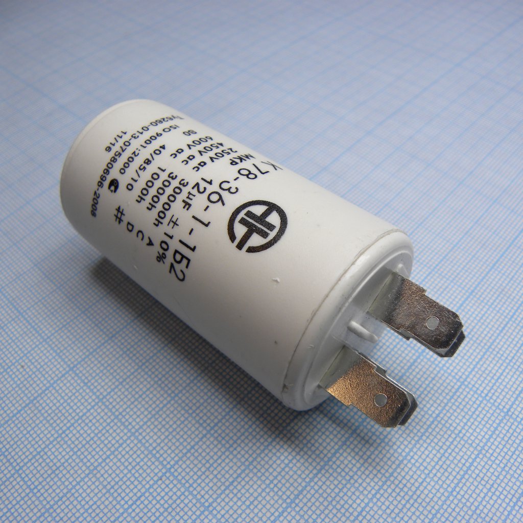 К78-36-450-12  10% - Конденсатор фольгированный металлизированный полипропиленовый 450В 12мкФ ±10% 35х70 мм