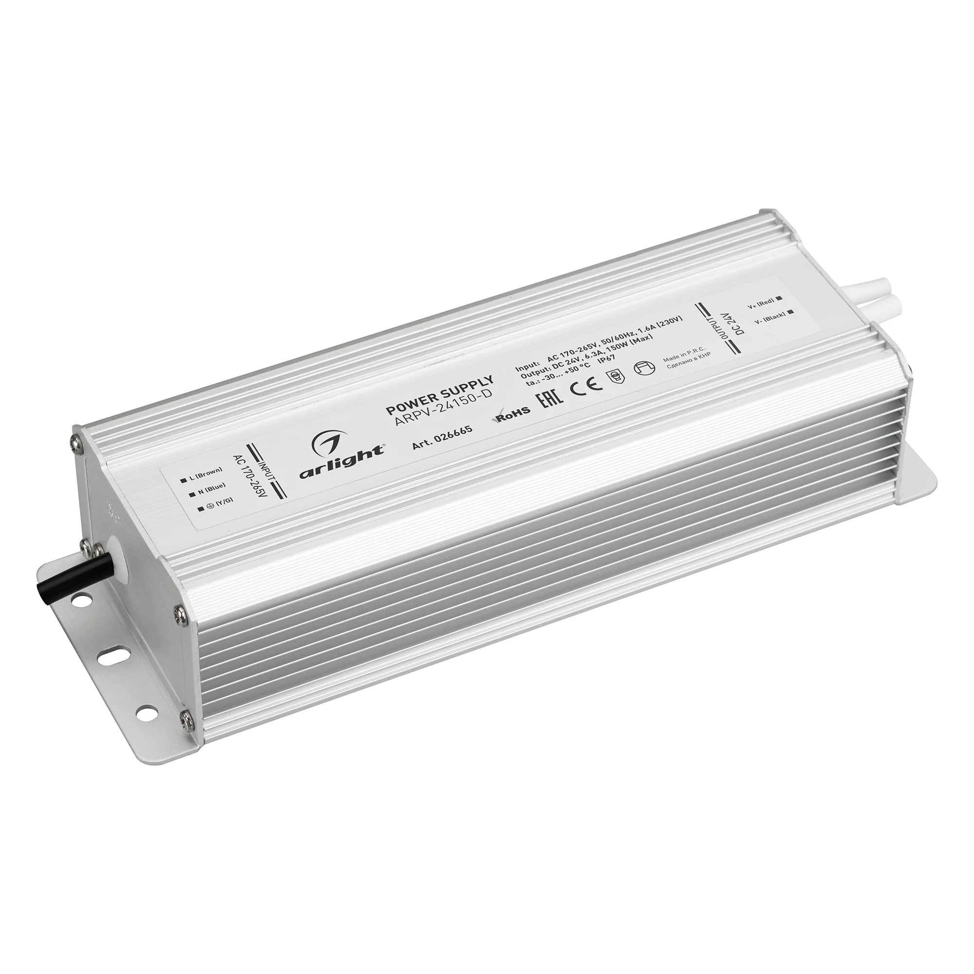 Блок питания ARPV-24150-D (24V, 6.3A, 150W) 026665 - Источник напряжения с гальванической развязкой для светодиодных изделий. Входное напряжение 170-265 VAC. Выходные параметры: 24 В, 6.25 А, 150 Вт. Встроенный PFC >0.5. Герметичный алюминиевый корпус IP 