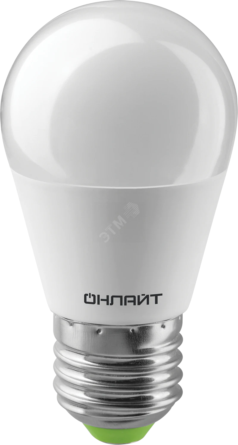Лампа светодиодная LED 8вт E27 теплый матовый шар 19737