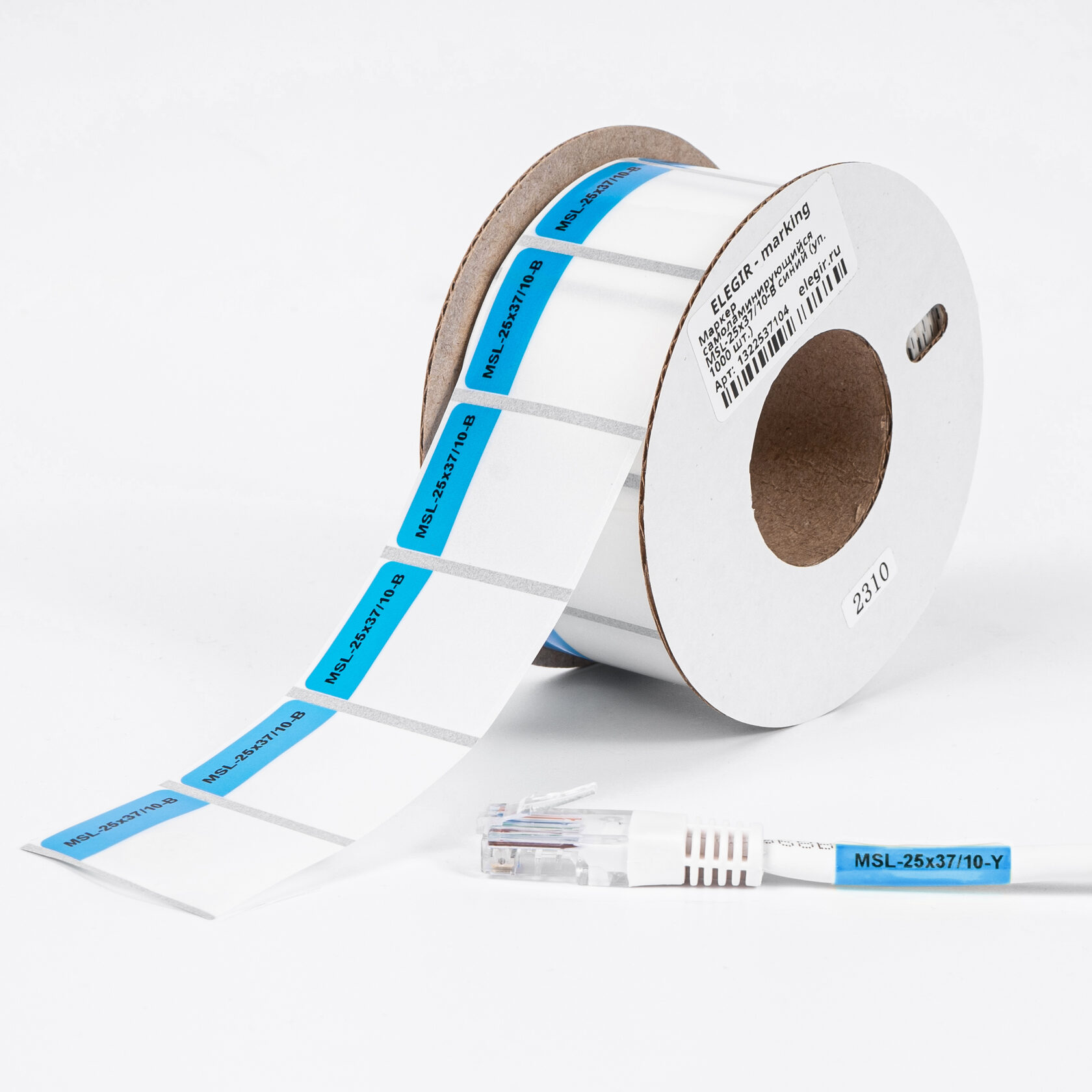 Маркер самоламинирующийся MSL-25x37/10-B - Маркер для проводов и кабелей, длина 37 мм, ширина 25 мм, цвет синий, для принтера: RT200, RT230, в упаковке 1000 маркеров