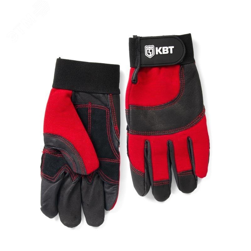 Перчатки монтажника С-33L серия ПРОФИ 75387