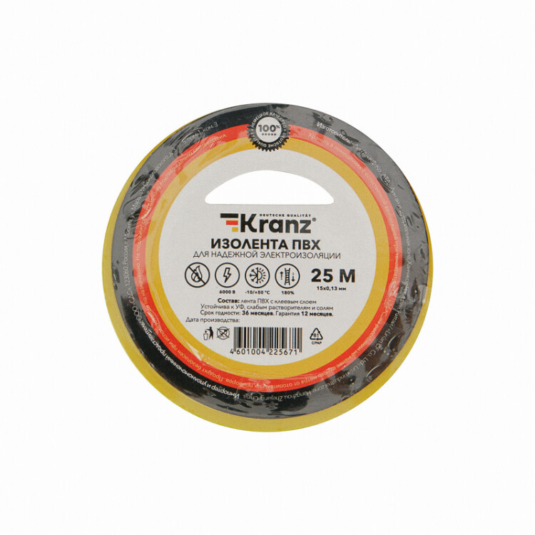 Изолента ПВХ 0,13х15 мм, 25 м, желто-зеленая KRANZ KR-09-2107