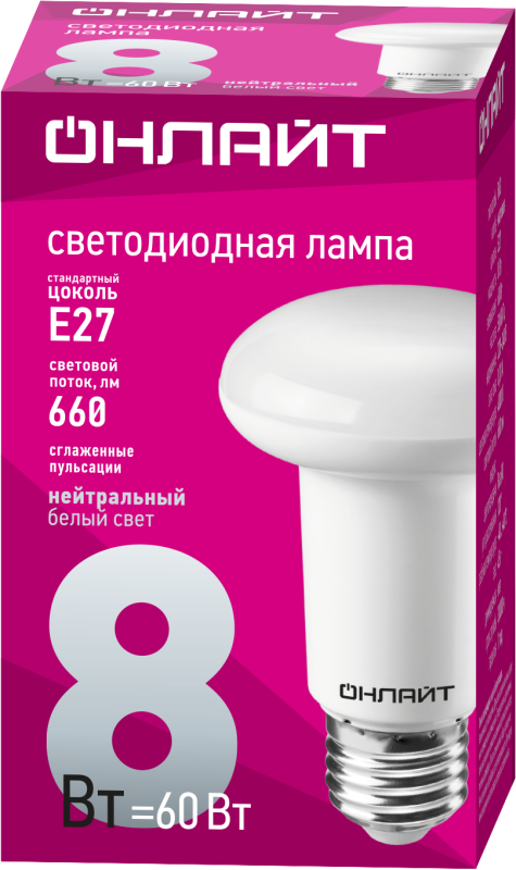 Лампа светодиодная 71 654 OLL-R63-8-230-4K-E27 8Вт 4000К нейтр. бел. E27 660лм 220-240В 71654