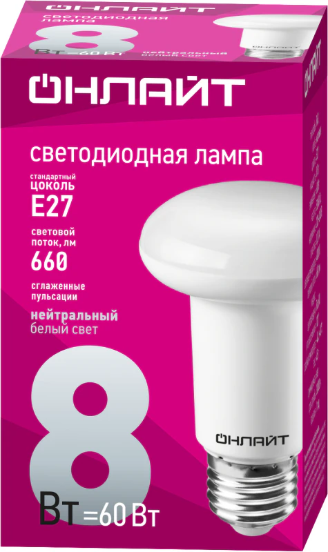 Лампа светодиодная 71 654 OLL-R63-8-230-4K-E27 8Вт 4000К нейтр. бел. E27 660лм 220-240В 71654