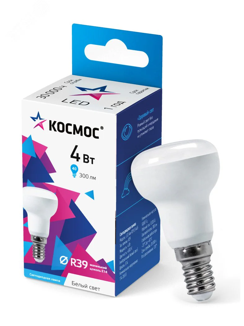 Лампа светодиодная R39 4Вт 220В E14 4500К Lksm_LED4wR39E1445
