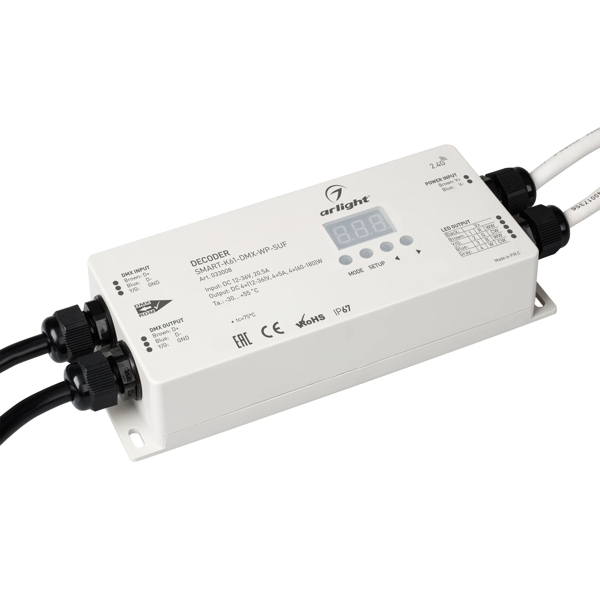 Декодер SMART-K61-DMX-WP-SUF (12-36V, 4x5A) 033008 - Влагозащищенный (IP67) декодер DMX512 для трансляции DMX512 сигнала ШИМ(PWM) устройствам. Питание DC 12-36V. 4 канала, ток нагрузки 4x5A, мощность нагрузки 240-720W. Входной сигнал DMX512, выходной сигн