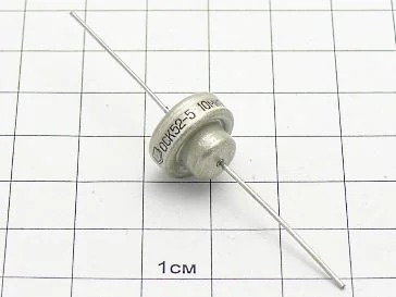 Конденсатор К52-5 10мкФ 70В 10% "ОС"