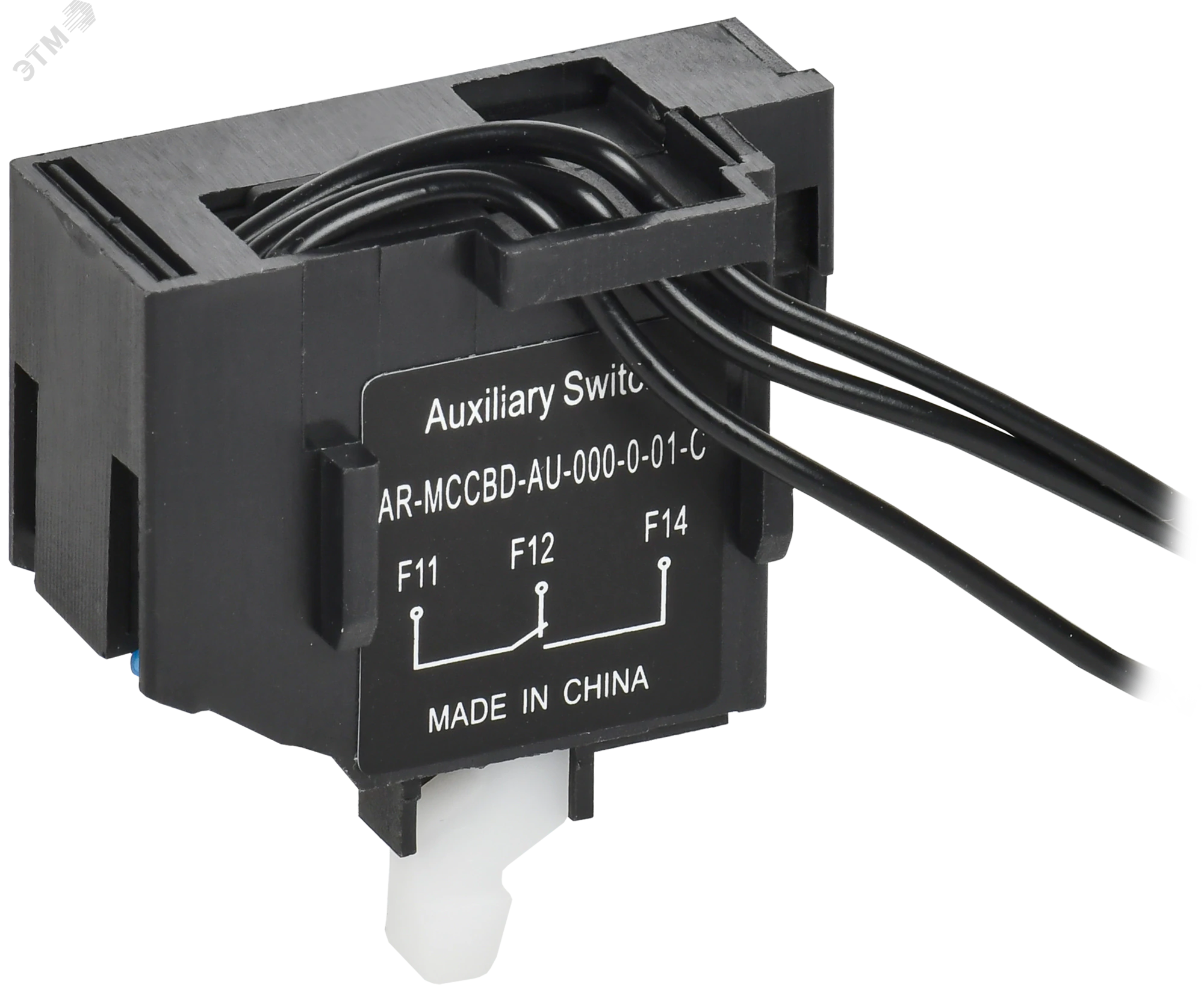 ARMAT Дополнительный контакт левый для MCCB типоразмер S 1NO1NC IEK AR-MCCBD-AU-000-0-01-C