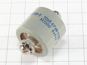 К15У-1А -10кВ-47пФ±10%-М1500-8квар