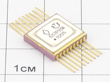 Микросхема 537РУ3А