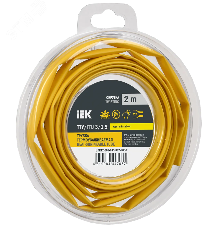 Трубка термоусадочная ТТУ нг-LS 3/1.5 желт. (уп.2м) UDR12-003-D15-002-K05-T