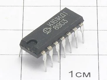 Микросхема К161ИД1