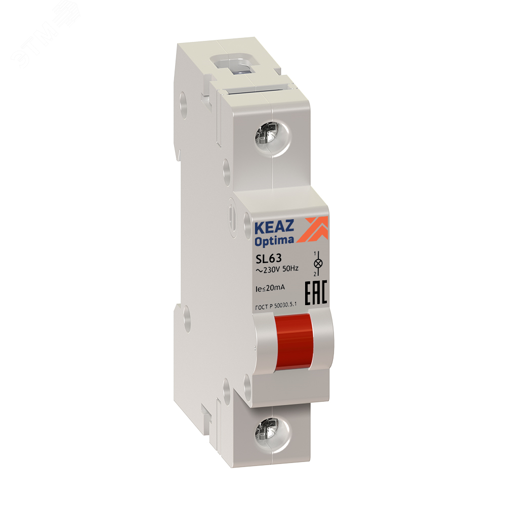 Лампа сигнальная OptiDin SL63-G-230AC-УХЛ3 138614