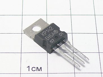 Микросхема КР142ЕН5А
