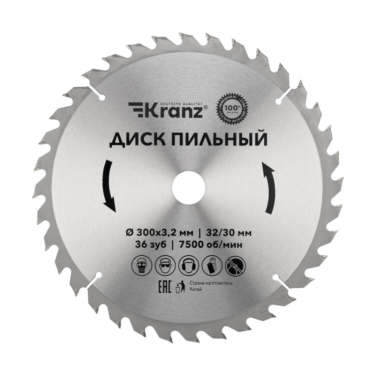 Диск пильный 300 мм х 36 зуб х 32/30 мм KRANZ KR-92-0132