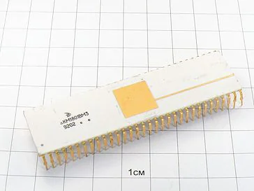 Микросхема КМ1801ВМ3В