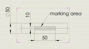 sic7100171 - Дополнительная насадка L-MOOV L для маркировки труб d=50мм (окно 60х10мм)
