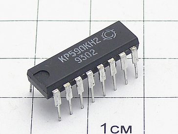 Микросхема КР590КН2