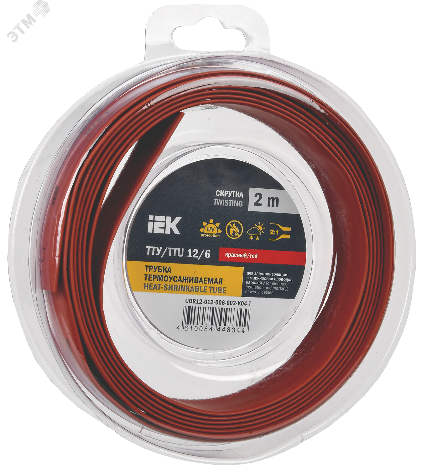 Трубка термоусадочная ТТУ нг-LS 12/6 красн. (уп.2м) UDR12-012-006-002-K04-T