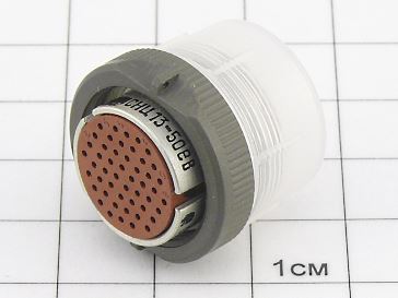 Розетка СНЦ13-50/18Р-11-е-В "5"