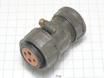Розетка ШР28П4ЭШ5 "5"