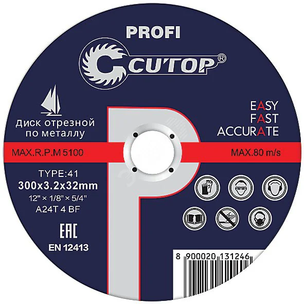 Профессиональный диск отрезной по металлу Т41-400x4.0x32 мм, Cutop Profi