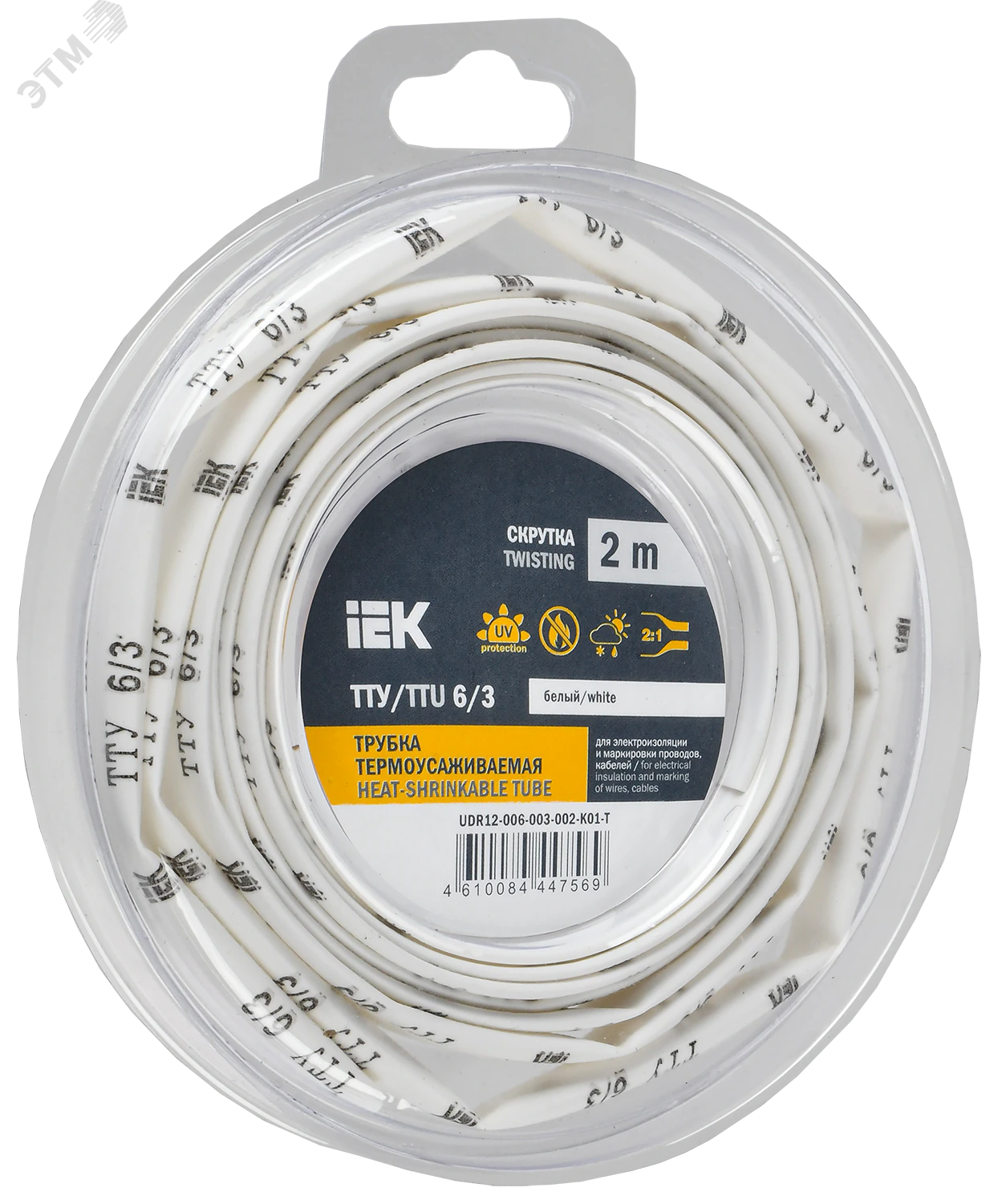 Трубка термоусадочная ТТУ нг-LS 6/3 бел. (уп.2м) UDR12-006-003-002-K01-T