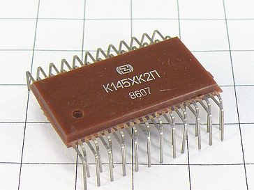 Микросхема К145ХК2П