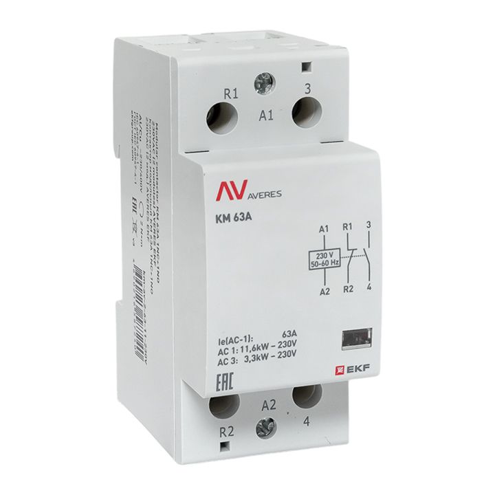 Контактор модульный КМ 63А 1NC+1NO 230VAC (2 мод.) AVERES EKF