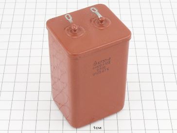 К73П-2 4мкФ 630В 10%