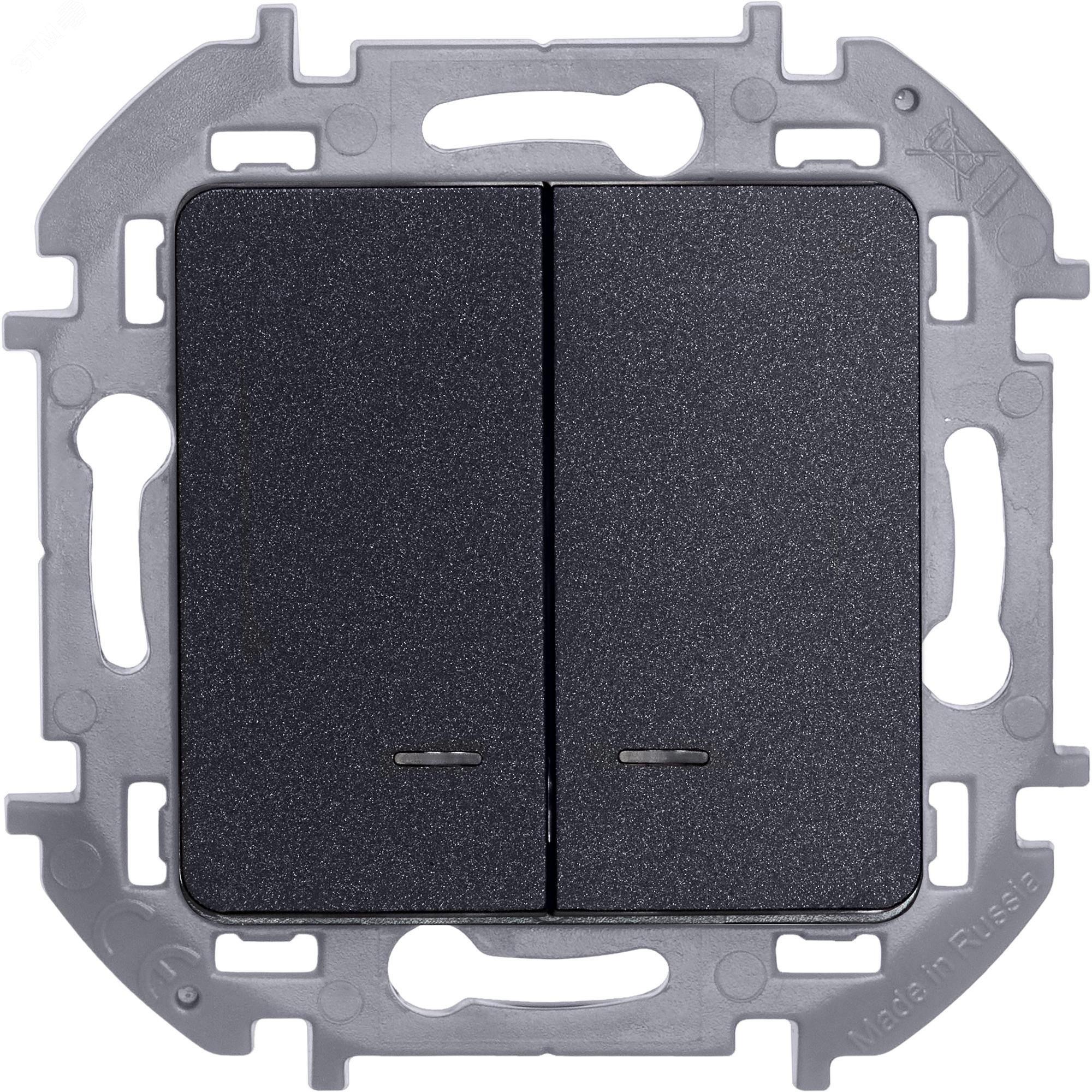 Выключатель 2-кл. Inspiria 10А IP20 250В 10AX с подсветкой/индикацией механизм антрацит Leg 673633