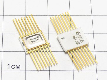 Микросхема ОС564ИМ1