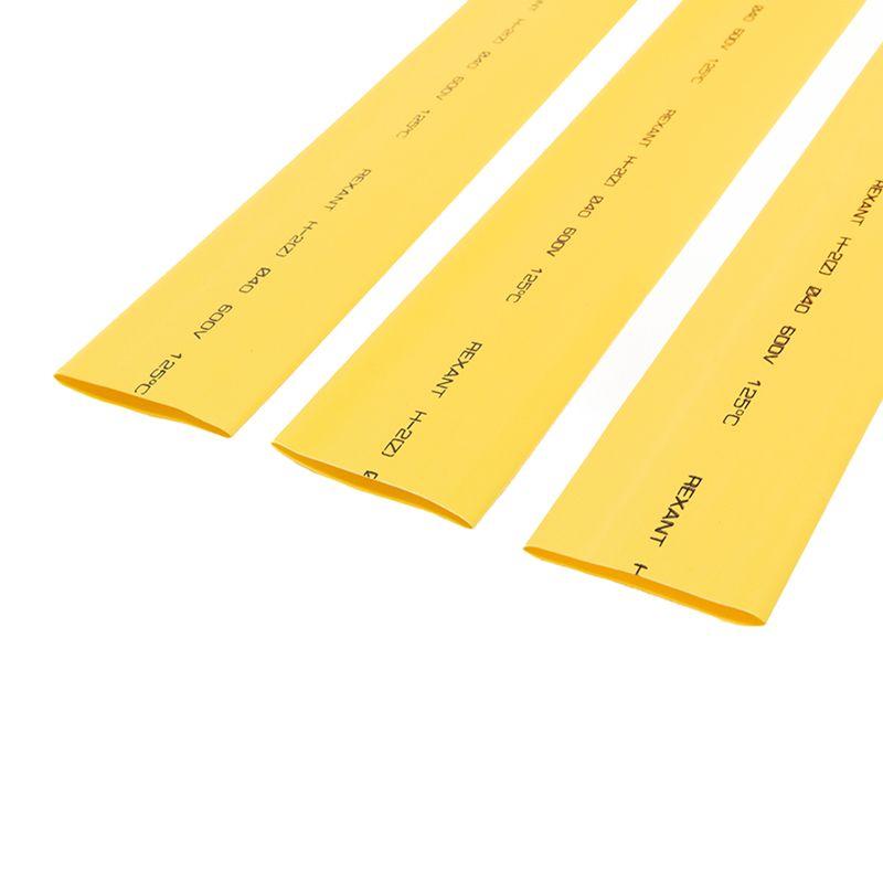 Трубка термоусадочная ТУТ нг 40,0/20,0 желтая - 1м, не поддерживает горение