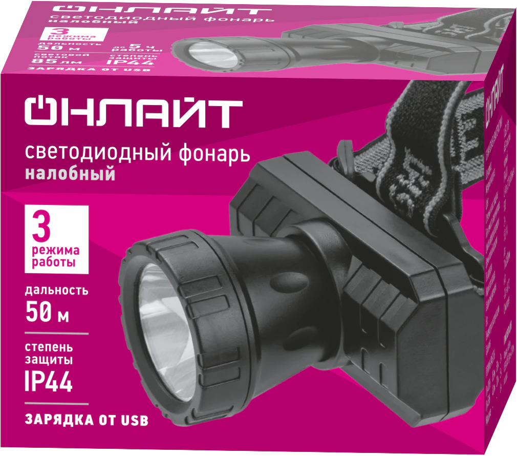 Фонарь светодиодный OPT-H04-ACCU 3Вт 1COB 3 режима налобный аккумуляторный