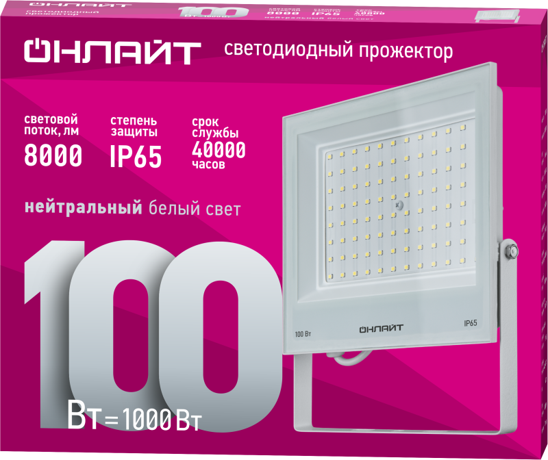 Прожектор светодиодный 90 139 OFL-100-4K-WH-IP65-LED 100Вт 4000К IP65 8000лм бел. 90139
