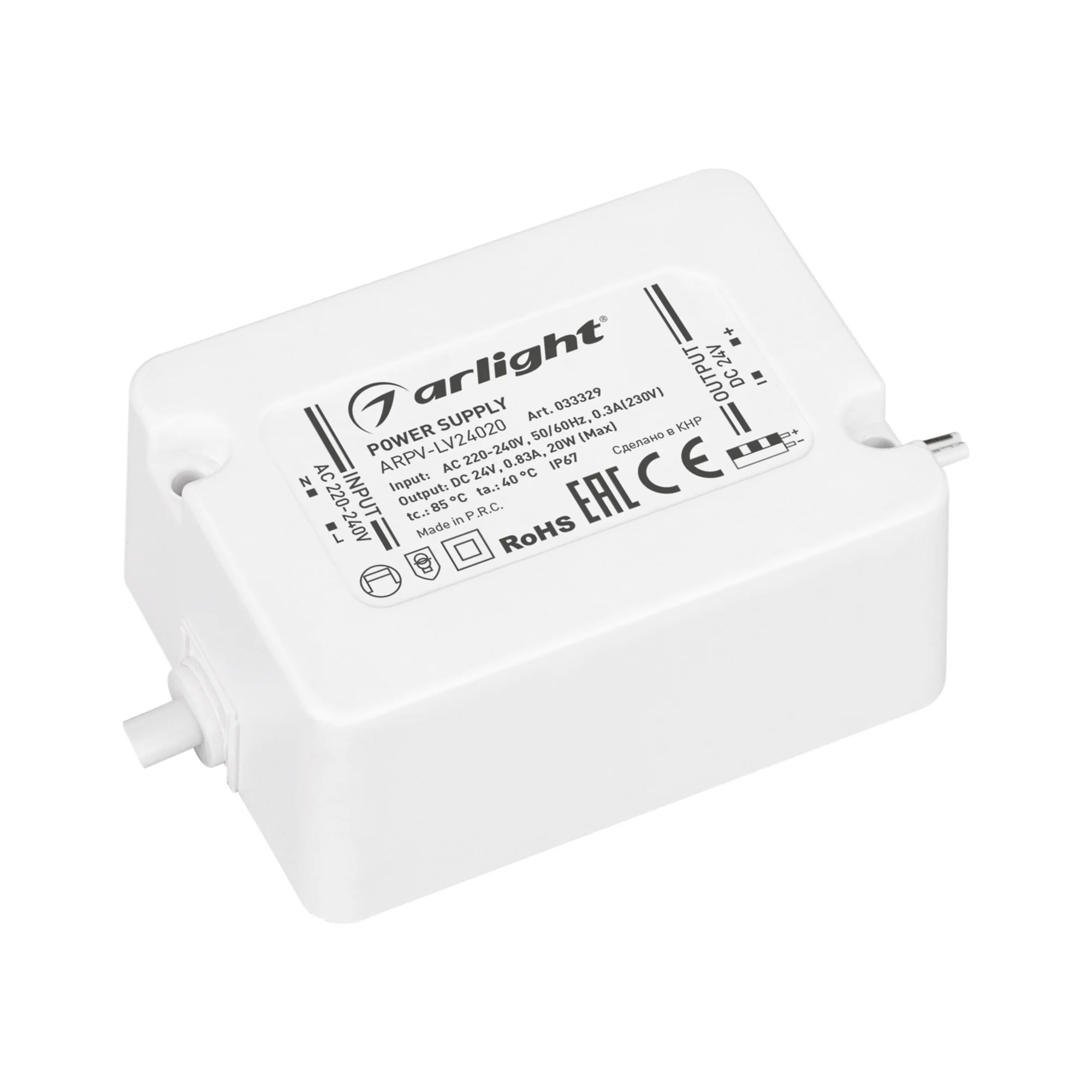 Блок питания ARPV-LV24020 (24V, 0.83A, 20W) 033329 - Источник напряжения с гальванической развязкой для светодиодных изделий. Входное напряжение 200-240 VAC. Выходные параметры: 24 В, 0.83 А, 20 Вт. Встроенный PFC >0.5. Герметичный пластиковый корпус IP 6
