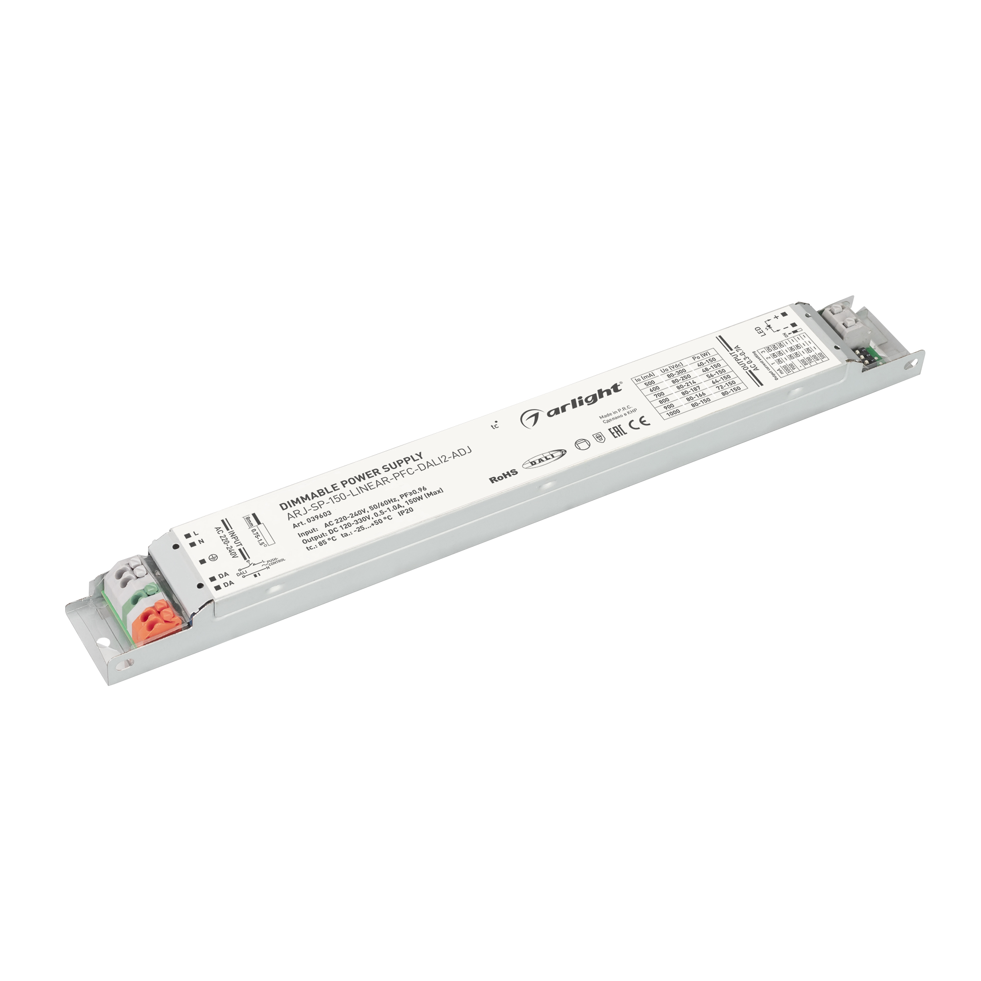 Блок питания ARJ-SP-150-LINEAR-PFC-DALI2-ADJ (150W, 120-330V, 0.5-1.0A) 039603 - Диммируемый источник тока без гальванической развязки с регулировкой для светильников и мощных светодиодов. Входное напряжение 220-240 VAC. Предназначены для питания групп св